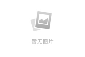 爱厨仕燃气灶售后服务号码及其服务网点介绍实时反馈-今-日-更-新